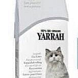 歐瑞YARRAH《有機成犬罐頭》400G 狗罐頭 二種口味任選『WANG』 歷史價格詳細信息