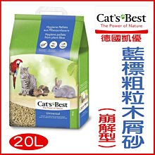 適合保德安孔位的鎖體，指紋鎖，電子鎖體，指紋鎖配件，鎖體 歷史價格詳細信息