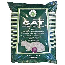 第三代玫瑰花精緻天然系 強化奈米玻璃 美足去角質銼刀 歷史價格詳細信息