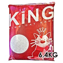 ☆寵物王子☆ VF 魏大夫 無榖低敏 無穀悠活 鮭魚/鲱魚/火雞肉/雞肉 1.5KG/1.5公斤 全齡貓 貓糧 歷史價格詳細信息