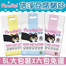 汪旺來【免運】倍力鱉蛋爆毛粉180g犬貓鱉蛋粉/動物性卵磷脂/皮膚保健/營養師強力推薦BLUE BAY 歷史價格詳細信息