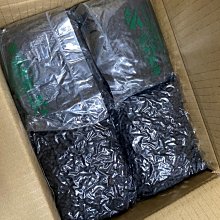 活性炭 400ml 10包 現貨 20包  免運 貓砂 除臭 活性炭 天然 喵星人 毛寶貝 除臭貓砂 歷史價格詳細信息