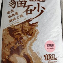 {Doggyshop} LIFETIME萊馥特 全齡犬糧 亮毛護膚配方 2.27Kg 單一蛋白質來源 狗飼料 超取限一包 歷史價格詳細信息