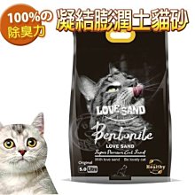 【????????培菓寵物48H出貨????????】1stChoice 瑪丁 第一優鮮 狗飼料 狗乾糧 幼犬 成犬 高齡犬 小包 中包 自取不打折 歷史價格詳細信息