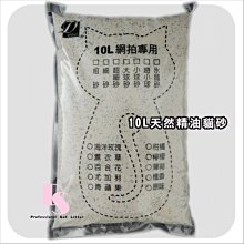 4-10精品天然糖心紫玉圓珠手鍊12mm左右 水晶手鍊女 時尚手珠 情侶款招財手鍊珠 玉髓手鍊 串珠手鍊 歷史價格詳細信息