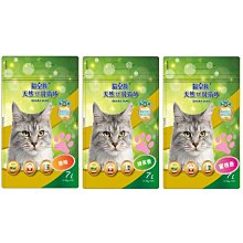 L-83 多色棉-足球短襪【大J襪庫】12雙350元 22-26cm 學生襪 短襪 足球襪 純棉襪 女襪男襪 黑襪 台灣 歷史價格詳細信息