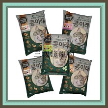 豆豆寵物自動餵食器 寵物餵食器 自動餵水器 寵物飲水機 狗碗 貓碗 貓咪狗狗餵食器 餵食器 餵水器 自動飲水餵食器 歷史價格詳細信息