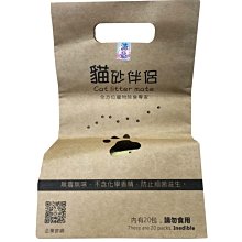 ☆汪喵小舖2店☆ 特價 SJ貓砂鏟 大貓鏟 // 貓砂專用鏟子 // 礦砂、豆腐砂適用 歷史價格詳細信息