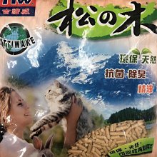 特低EMI 插針式灌封低漏磁環形變壓器 適用於各類HIFI音頻設備35W 歷史價格詳細信息