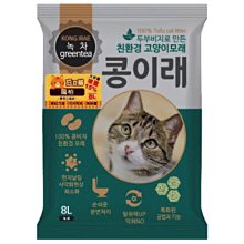 豆豆5狗狗自動伸縮牽引繩 伸縮牽繩寵物用品伸縮拉帶胸背帶伸縮拉繩 溜狗繩 狗胸背 貓胸背 歷史價格詳細信息