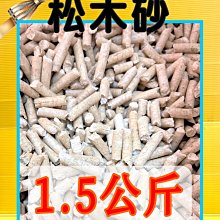 兔寶寶環保地板實木/強化復合地板定制金 預約定制爆款~定價[購買請咨詢]爆款~定價[購買請咨詢] 歷史價格詳細信息