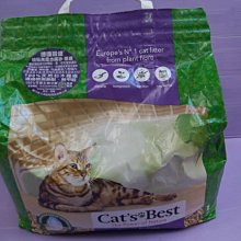 (10袋)德國Vileda-乾濕兩用全能抹布30x30cm8入/袋-彩色版 歷史價格詳細信息