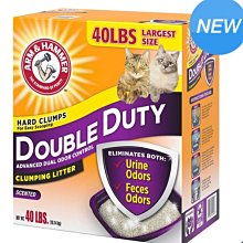 Costco 好市多 官網宅配免運 / 善存 新寶納多孕婦綜合維他命 250錠 歷史價格詳細信息