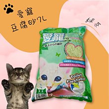 歡樂時光~特惠價~畢業學士熊+進口棒棒糖&amp;雪紗袋包裝~~小熊禮品~畢業謝師~團購超低價~花束 歷史價格詳細信息