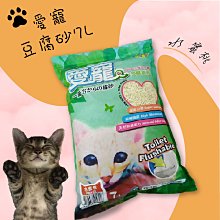 歡樂時光~特惠價~畢業學士熊+進口棒棒糖&amp;雪紗袋包裝~~小熊禮品~畢業謝師~團購超低價~花束 歷史價格詳細信息