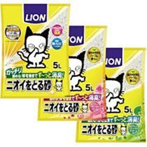 LION 多孔打洞機 打孔機（A4/30孔、B5/26孔）/台 NO.302N 歷史價格詳細信息