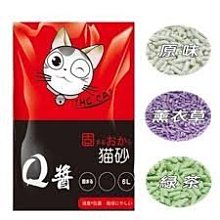 Q醬 第二代細條豆腐貓砂6L 六包組 歷史價格詳細信息
