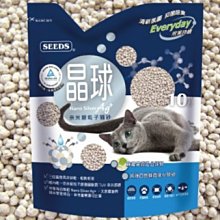 【Seeds 聖萊西】晶球奈米銀粒子貓砂 10L 歷史價格詳細信息