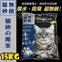 細粉結塊打散機 三相電化工粉高速攪拌機 不鏽鋼桶易清理 歷史價格詳細信息
