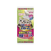 可超取12/禾一開發票【ikloo】多功能小物收納盒3入組-薰衣紫/可堆疊置物盒/上掀式蓋子/鞋盒/鞋櫃 歷史價格詳細信息