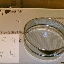 304不鏽鋼咖啡布粉針 佈粉針 針式佈粉器 整粉器 攪粉針 鬆粉針 佈粉神器 散粉針 歷史價格詳細信息