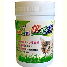 ☆HT☆日本inuneru狗兒爽寵物尿褲-2S 歷史價格詳細信息