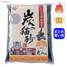 【四包組】貓大頭ω 超凝結豆腐雪砂/豆腐砂 6L 歷史價格詳細信息