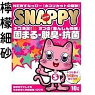 Snappy TOM ST幸福貓 無穀大貓罐 400gX12罐 【8種口味，限宅配】鮪魚 雞肉(C002D11-121) 歷史價格詳細信息