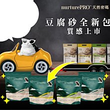 【天然密碼6-9-12】室內小貓&成貓阿拉斯加鮭魚5.7kg 歷史價格詳細信息