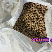 寄倉JHS杰恆社220828f品牌CAMELACTIVE休閒鞋高鞋底質量好真皮牛皮 歷史價格詳細信息