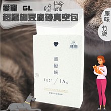 真空管(6)~RCA~奇異~多種廠牌~不知好壞?~單顆價格~隨機出貨 歷史價格詳細信息