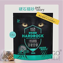 《雪山清境》雪杉白5.1尺皮革雙人床頭箱 歷史價格詳細信息