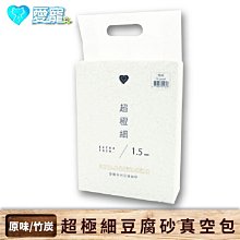 真空管(6)~RCA~奇異~多種廠牌~不知好壞?~單顆價格~隨機出貨 歷史價格詳細信息