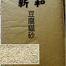 豆腐砂顆粒機配件在全   砂環模壓輥壓輪皮 歷史價格詳細信息