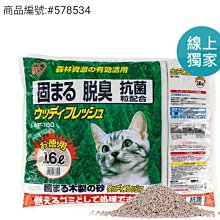 【IRIS】袋鼠家族黏貼式/握式暖暖包90入裝 PKN系列(自選 戶外保暖 暖宮貼 可貼式 日本製 官方直營) 歷史價格詳細信息
