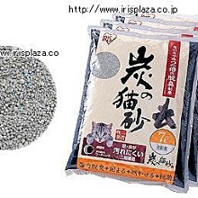 ☆  日本御木本 mikimoto (限量版) 珍珠櫻花木 精品鏡框 ☆ 歷史價格詳細信息