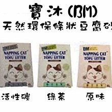 香港BM&LV女包官網旗艦真皮手提包時尚大牌牛角包單肩斜挎腋下包 歷史價格詳細信息