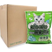 元山 7.1L免安裝超級過濾溫熱飲水機 YS-8106RWF 歷史價格詳細信息