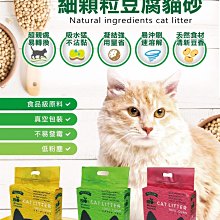 豆腐砂顆粒機配件在全   砂環模壓輥壓輪皮 歷史價格詳細信息