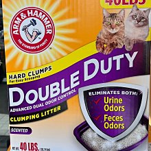 ARM & HAMMER 鐵鎚牌多功能小蘇打粉 6.12kg/包 歷史價格詳細信息