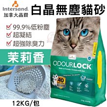 99%醫療糾紛都是可以避免的(城邦讀書花園) 歷史價格詳細信息