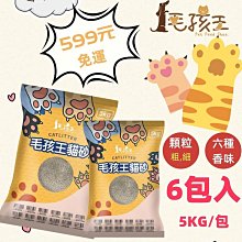 粗砂細砂拉絲金蔥閃點預塗膜覆膜機滿天星熱裱膜照片塑封保護膜 歷史價格詳細信息