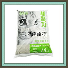 鞭炮三件套（80+100+120CM）大型春節新年鐵藝發光燈 裝飾品 場景佈置擺件 春節鐵藝造型 歷史價格詳細信息