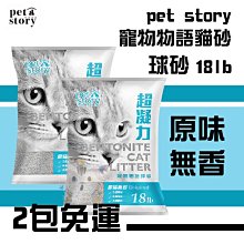x貓狗衛星x  HALO嘿囉 ❖ 無穀犬糧 熟齡犬【雞肉】3.5磅 歷史價格詳細信息