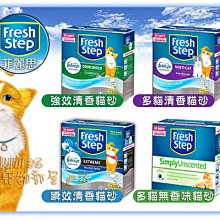 【Plumes寵物部屋】美國STARMARK《星記互動式浮水飛盤-標準號》犬用玩具/軟式飛盤 歷史價格詳細信息