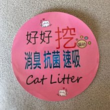 「超低價」￥寰球AI購電子￥CR2354 3V  美的電飯煲電池 FZ407B/FZ408/FZ50MB/FZ508 歷史價格詳細信息