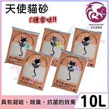 ☆天使愛寵☆SHU UEMURA 植村秀全能奇蹟金萃精華水 3ml (頂級 全方位修護化妝水) 歷史價格詳細信息