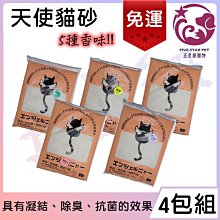 ☆天使愛寵☆SHU UEMURA 植村秀全能奇蹟金萃精華水 3ml (頂級 全方位修護化妝水) 歷史價格詳細信息