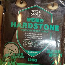 新款升級寵物進食玩具益智解悶趣味訓練互動食具漏食碗覓食玩具 歷史價格詳細信息