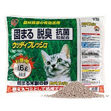 好市多 IRIS OHYAMA 暖暖包 60片組 - 握式 30片 + 貼式 30片 暖暖包 熱敷 歷史價格詳細信息